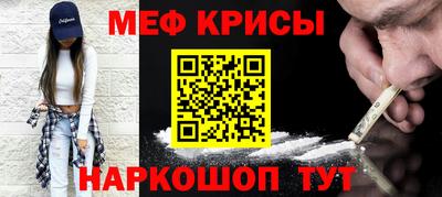 бошки Усть-Джегута