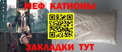 дживик Чапаевск