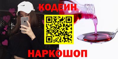 меф VHQ Чебаркуль