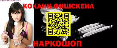 стафф Чебоксары