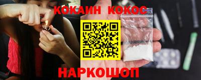 бошки Усть-Джегута