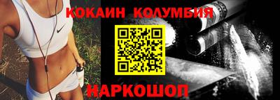 бошки Усть-Джегута