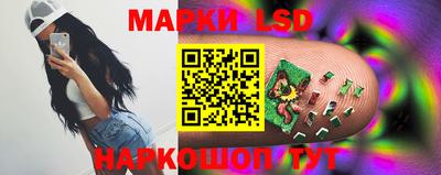 mix Усть-Илимск