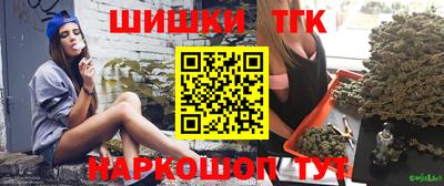 дживик Чапаевск