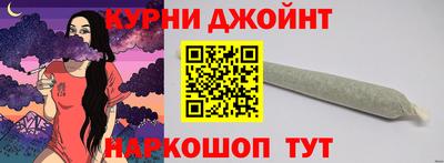гидропоника Уссурийск