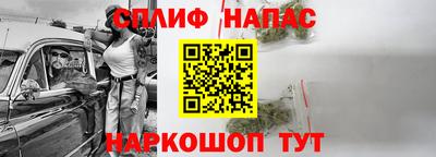 гидропоника Уссурийск