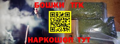 меф VHQ Чебаркуль