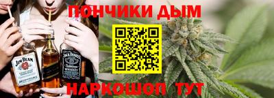 гидропоника Уссурийск