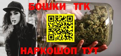 стафф Чебоксары