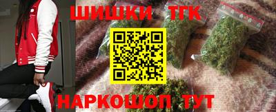 стафф Чебоксары
