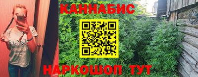 mix Усть-Илимск