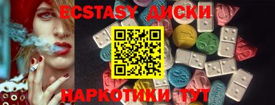mix Усть-Илимск