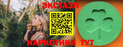 гидропоника Уссурийск