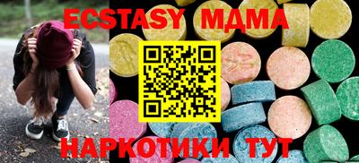 дживик Чапаевск
