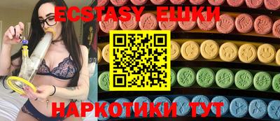mix Усть-Илимск