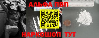 бошки Усть-Джегута