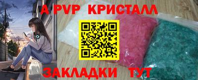 mix Усть-Илимск