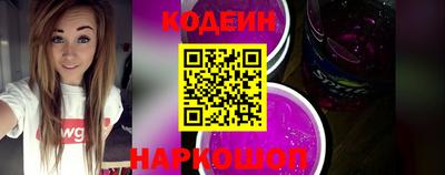 дживик Чапаевск