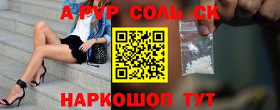 бошки Усть-Джегута