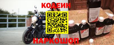 дживик Чапаевск