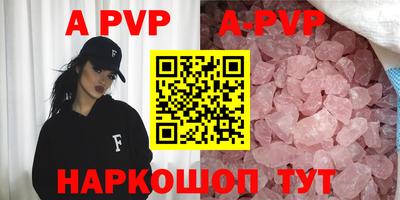 гидропоника Уссурийск