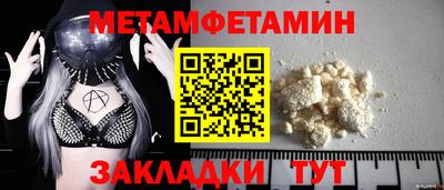 mix Усть-Илимск