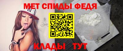 mix Усть-Илимск