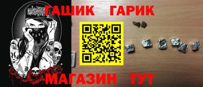 дживик Чапаевск