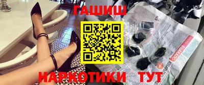 гидропоника Уссурийск