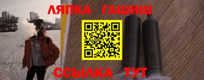 дживик Чапаевск