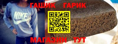 меф VHQ Чебаркуль