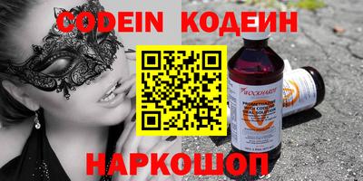 бошки Усть-Джегута