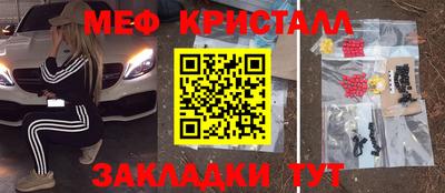 бошки Усть-Джегута