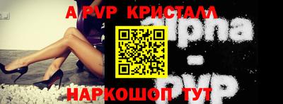 бошки Усть-Джегута