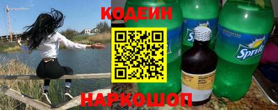меф VHQ Чебаркуль