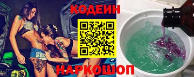 гидропоника Уссурийск