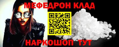 дживик Чапаевск