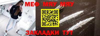 mix Усть-Илимск